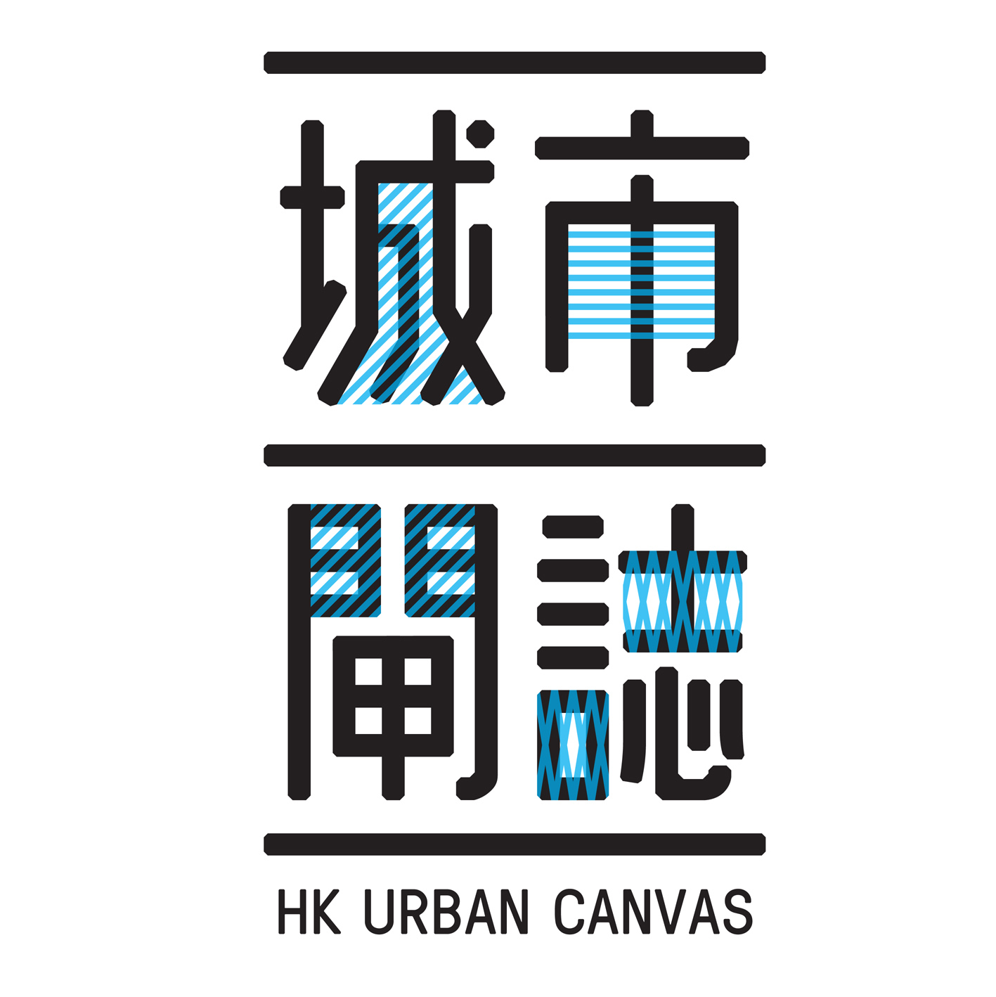 街头涂鸦艺术的震撼,香港街头涂鸦图片大全