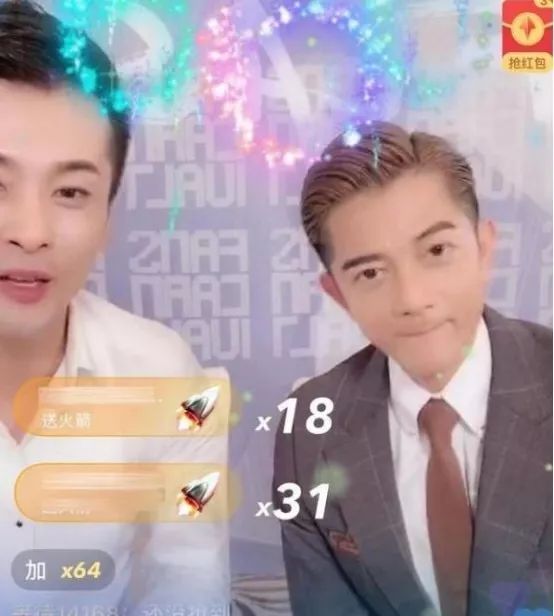 OMG！李佳琦也“翻车”，网红、明星们直播卖货你还敢信吗？