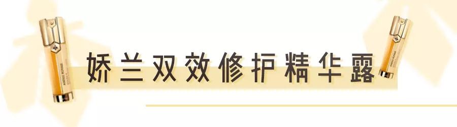 教你如何在七夕前脱单,七夕你怎么过撩妹攻略七夕篇