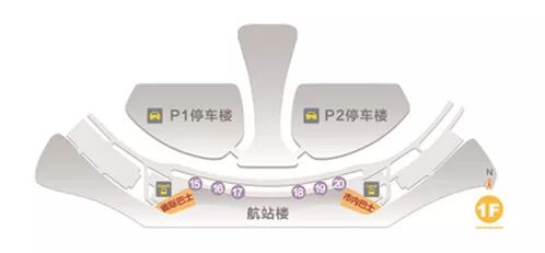 大兴机场停哪些航线,大兴机场飞机起降航线方向