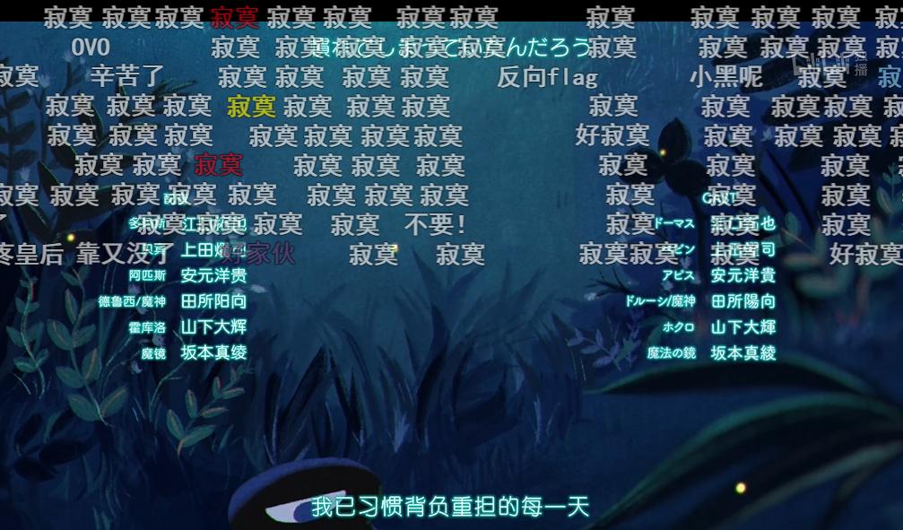 浣庡辜鍔ㄧ敾鐗囪眴鐡ｈ瘎鍒嗘帓琛屾,璞嗙摚璇勫垎寰堥珮鐨勪綆榫勫姩鐢荤墖