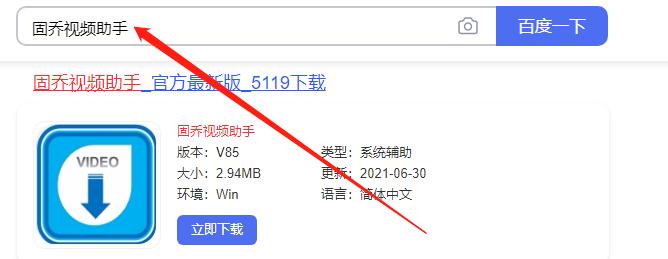 怎么保存淘宝上的买家秀视频,如何把淘宝买家秀视频保存到手机