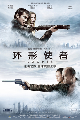 布鲁斯威利斯哪部电影最好,布鲁斯威利斯经典动作