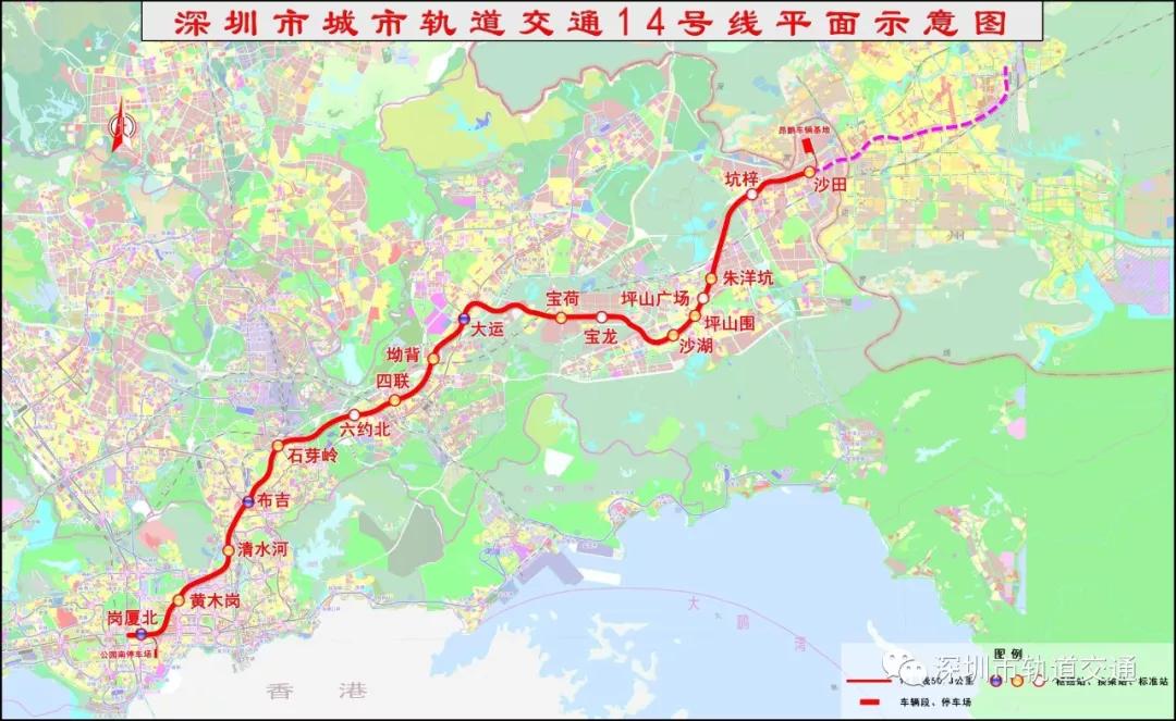 ​最新深圳地铁线路开通：2、3、4、6、8、9、10、12、13、1416