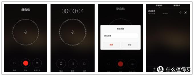华为p9最新伦敦发布,华为p9真机曝光