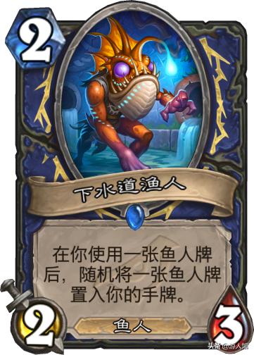 炉石传说萨满爆发力,炉石传说萨满法术伤害