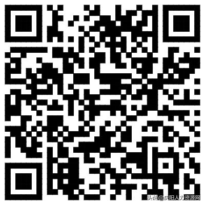 2018庆阳招聘信息,庆阳附近招工最新招聘