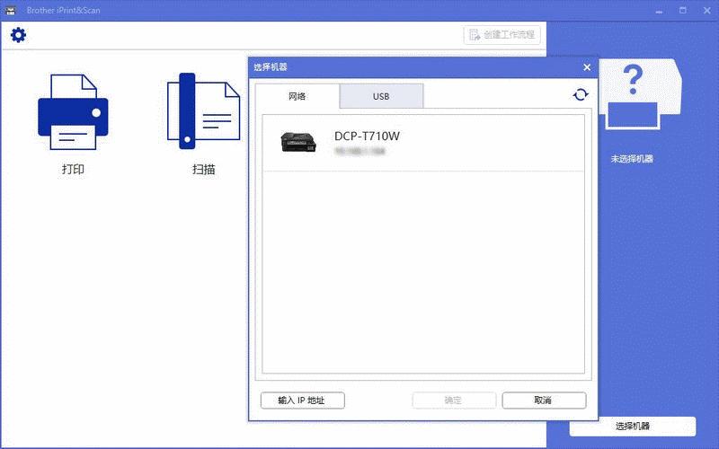 打印机要不要买自动双面,打印机用喷墨还是激光便宜