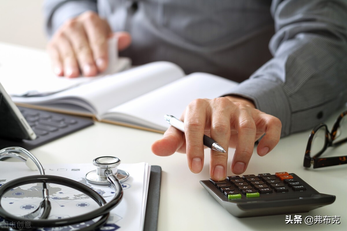 成本核算管理制度及流程,成本费用预算制度