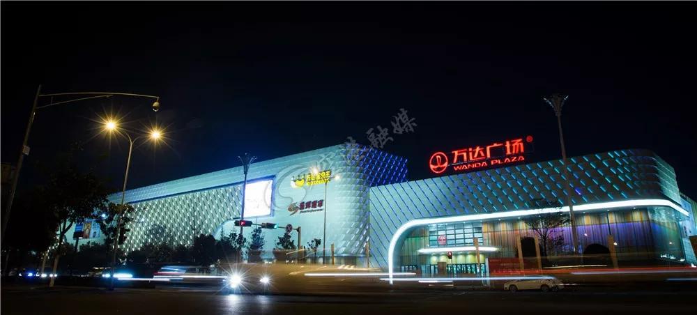 赛场上“血拼”，赛场外双流这些地方等你来shopping……