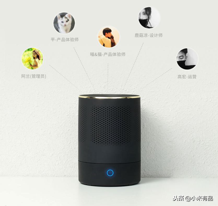 小米有品神器推荐,小米有品双11笔记本