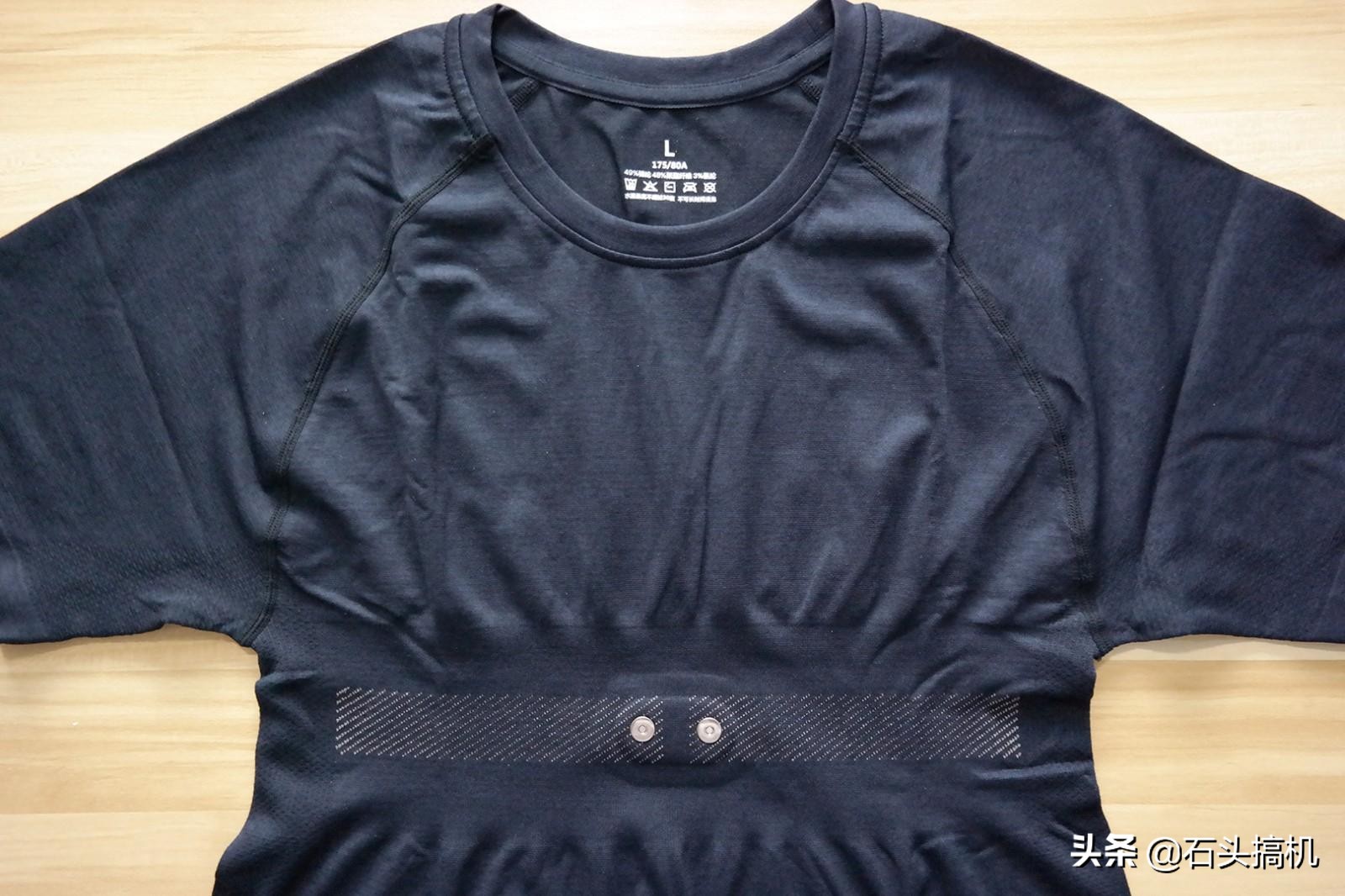 小米运动服测评,米家运动心电t恤评测