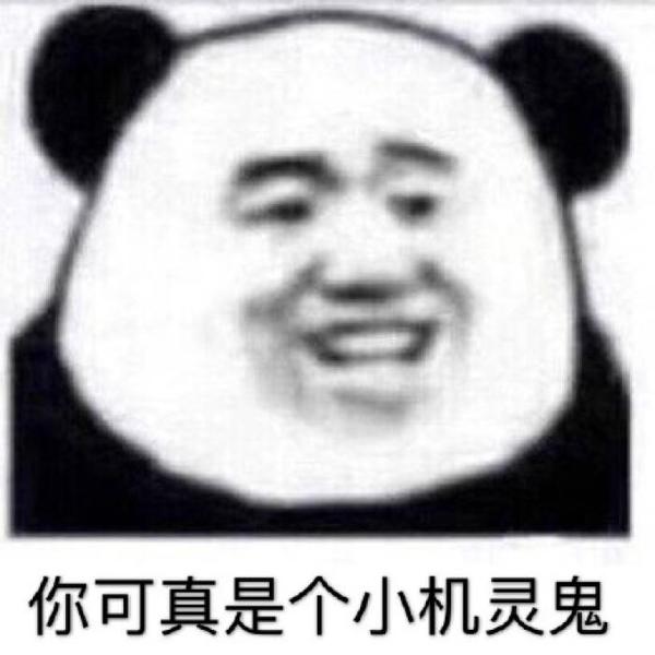 真设计鬼才！帽子是抽纸盒鞋子是充电宝，这确定不是给人添堵的？