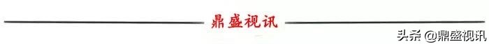 日本城市街道人山人海,农村空空如也城市里学校人满为患