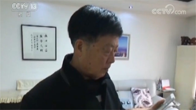 手机号码实名骗局,手机号码被标记真有危害吗