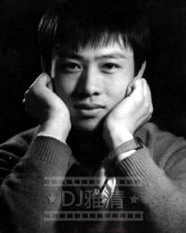 老照片：朱碧云常戎麦小琴罗刚陆剑民胡亚捷王志文高宝宝田少军