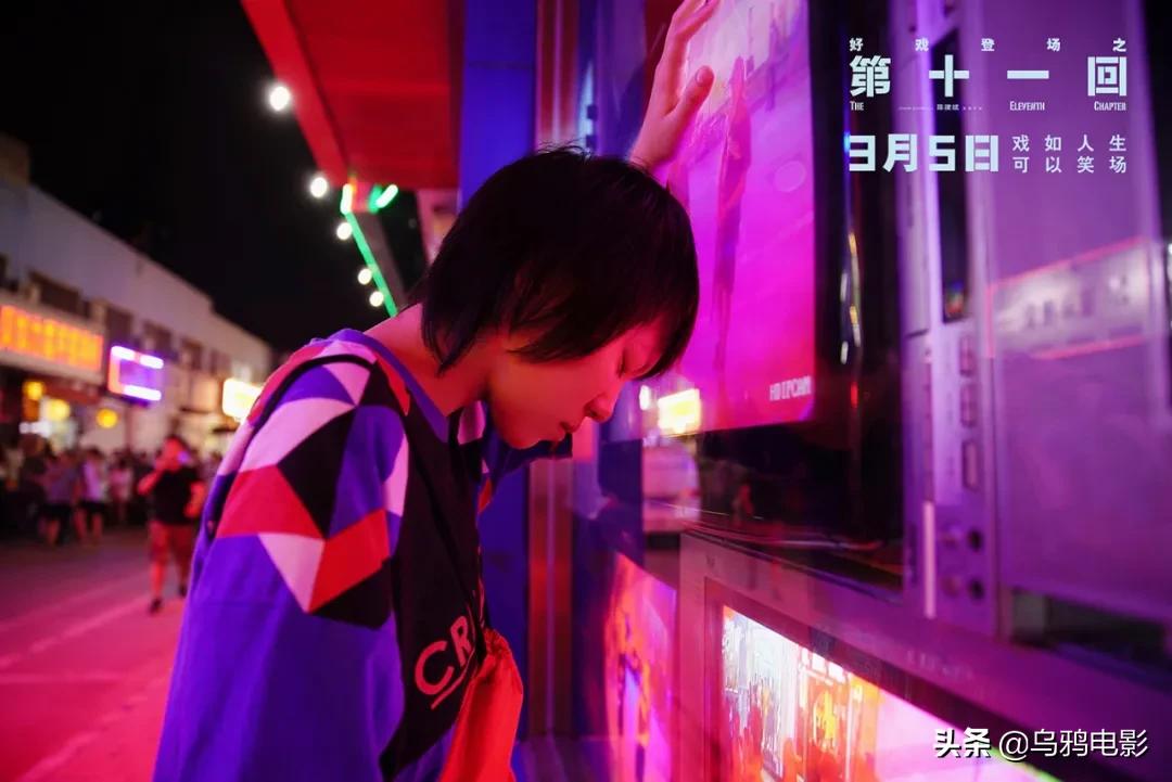 疑遭削减、改词…这部国产新片，能上映就是奇迹