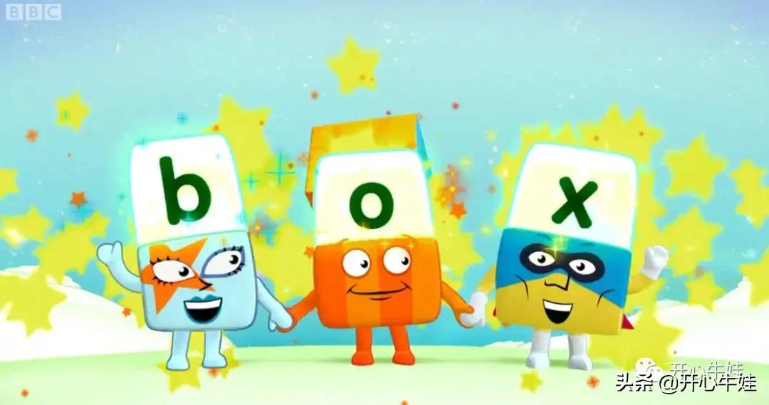 幼儿自然拼读入门动画,儿童自然拼读启蒙视频