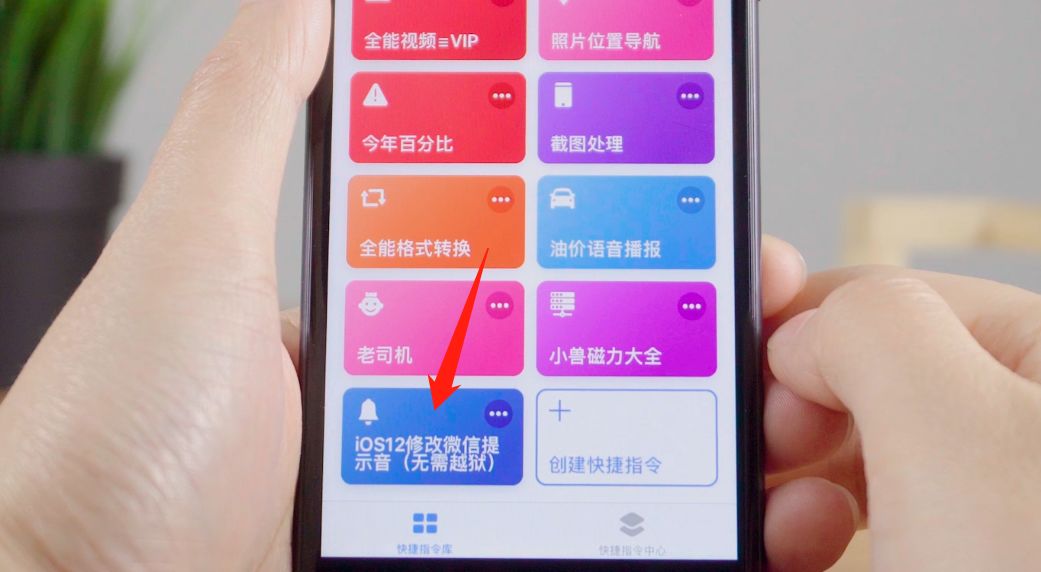 微信能够自定义铃声了,微信自定义铃声暂不可用