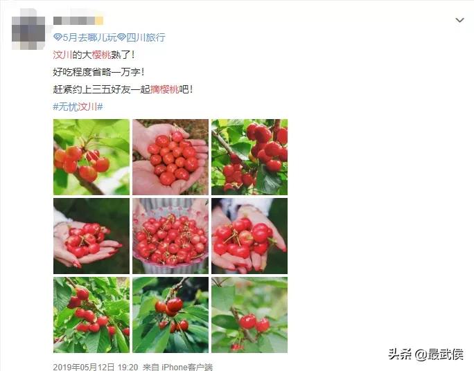 成都周边避暑一日游玩水古镇,成都周边免费避暑古镇地点推荐