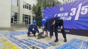 交警查获李鬼车辆,清查李鬼被打视频