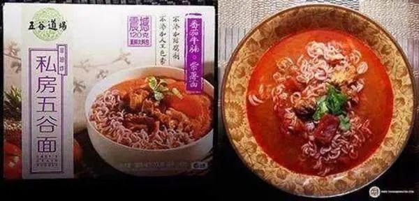 试吃全网十大泡面,试吃世界排名前十泡面