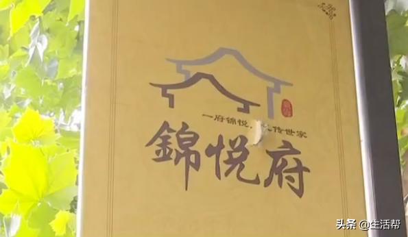 买期房说好的“入户门”换品牌了？业主：太闹心