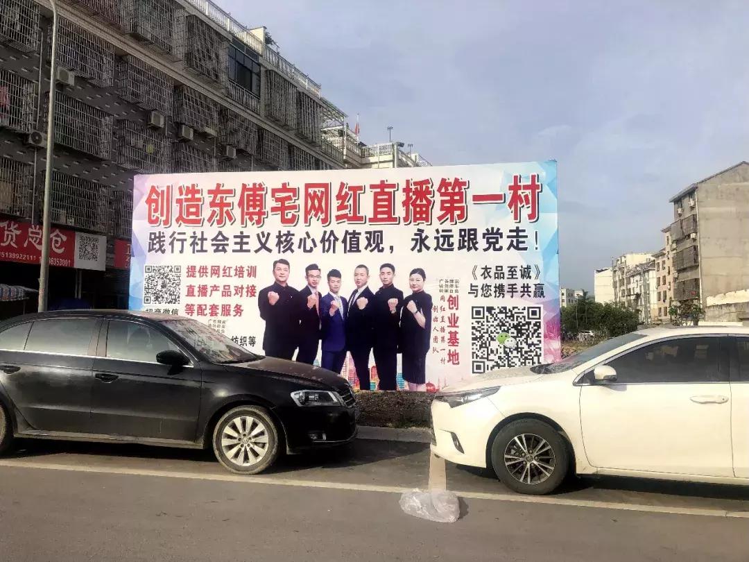 快手电商运营告捷案例,快手网红电商营销案例