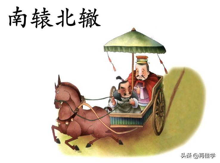 小学语文常见成语大全集,小学语文必背成语及解析