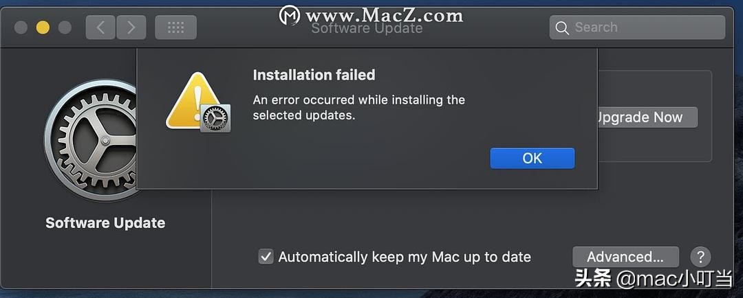 mac升级bigsur过程截图,mac升级bigsur后发热严重
