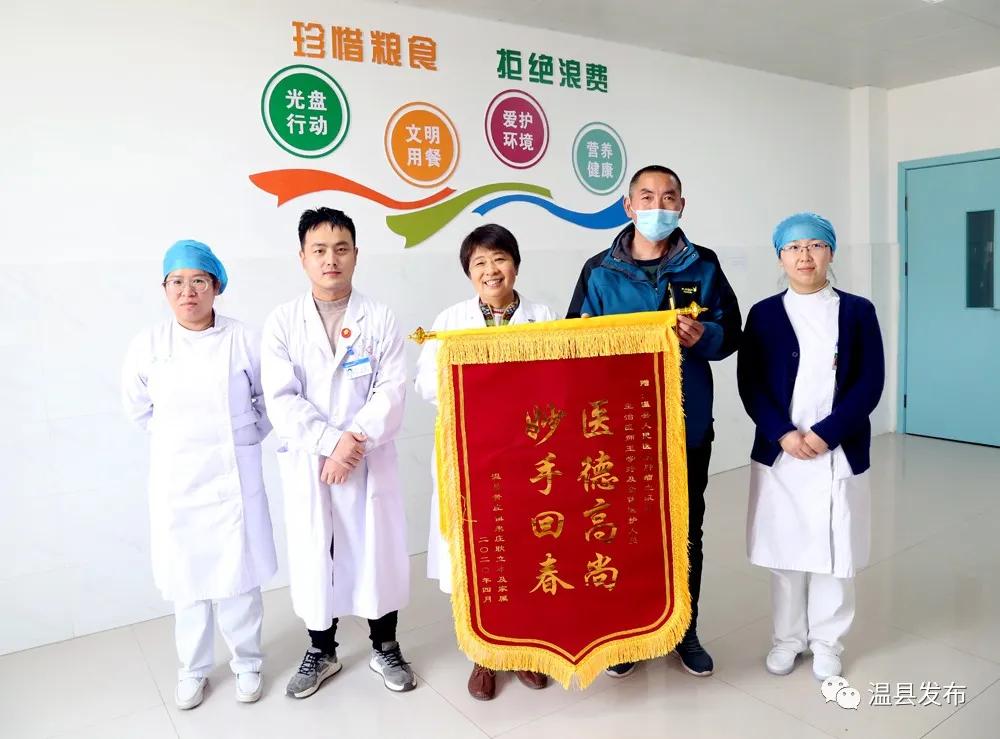 焦作人民医院白血病,济南血液科治愈白血病的案例