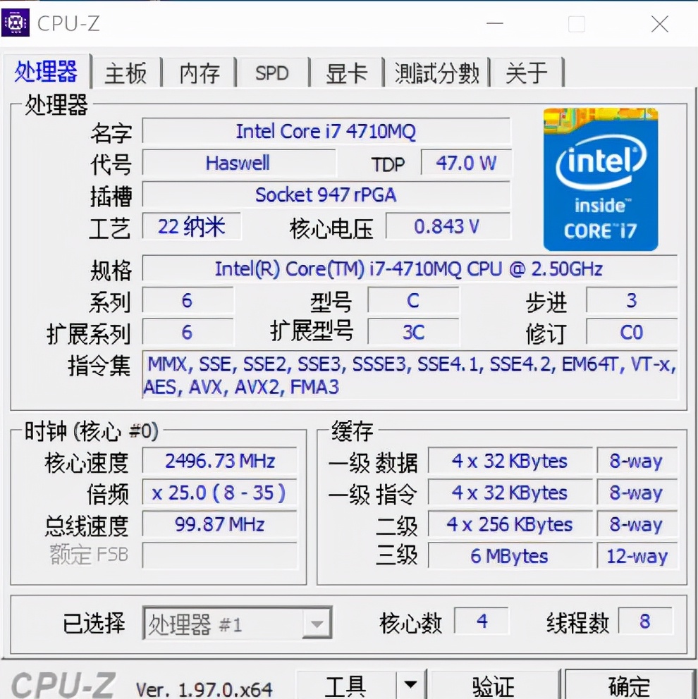 怎么选一款合适自己的cpu,怎么样选择自己合适的cpu