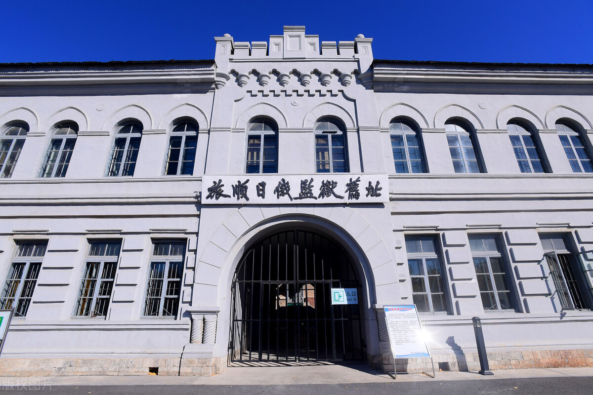 这座海滨小城的特点是什么,合适养老的海滨小镇