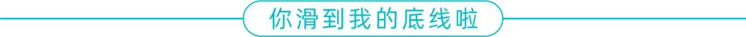 天津金盖伦,天津金盖伦英语教育