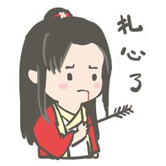 这个网红奶茶店出事了！苏州喜茶圆融时代店被查封
