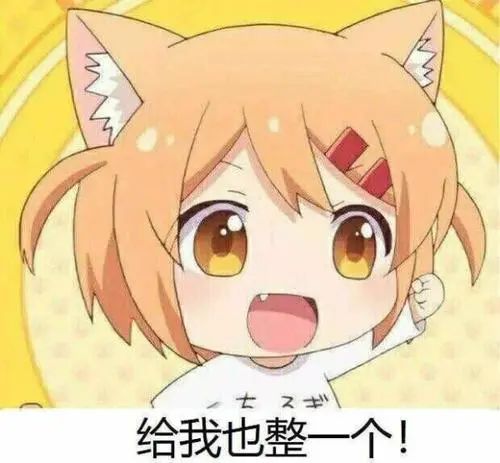 女神想要“五花肉”，我买来送给她却被拉黑了，这是为啥？