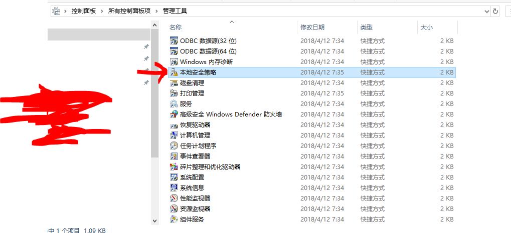 如何设置两台电脑局域网共享,局域网内的两台电脑怎么共享