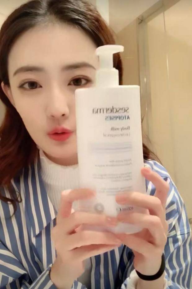 小红书明星推荐种草的东西靠谱吗,小红书明星好物推荐价格