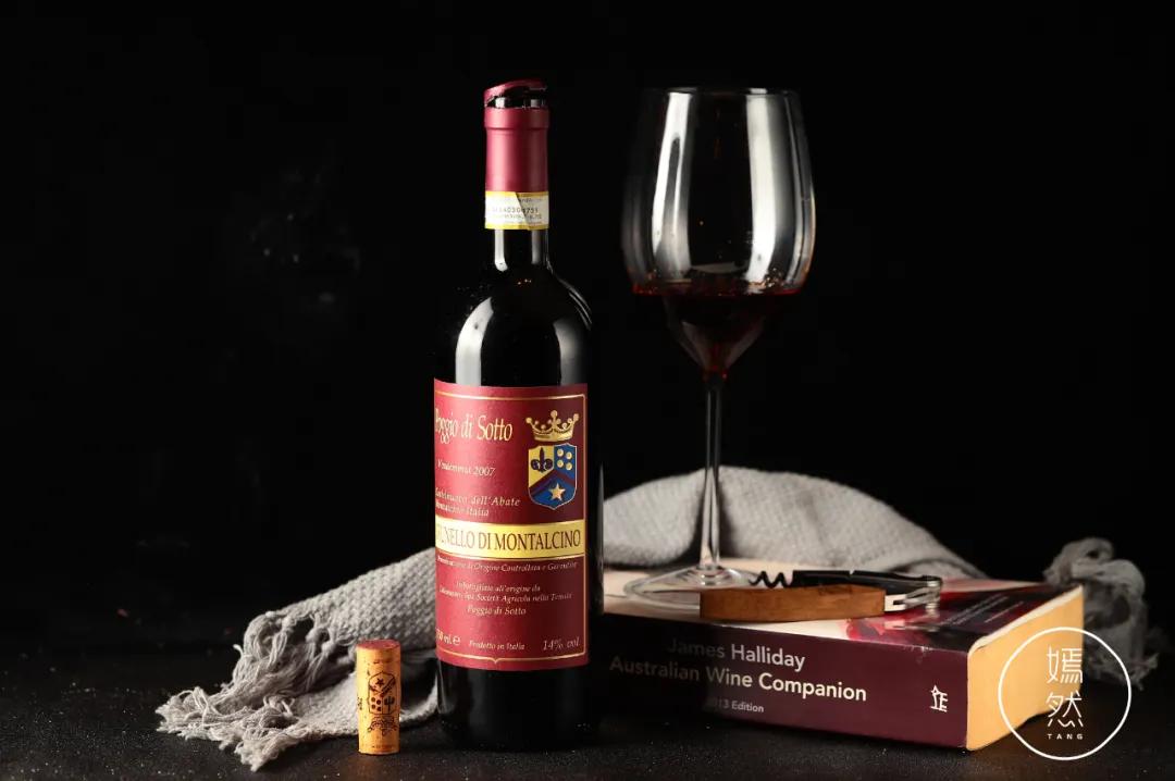 世纪佳酿百年老窖,世纪佳酿42度