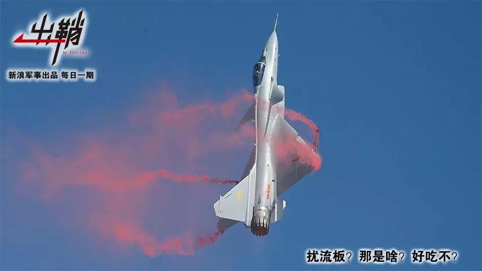 出鞘：亚洲发达地区的航空工业为何频遭耻笑