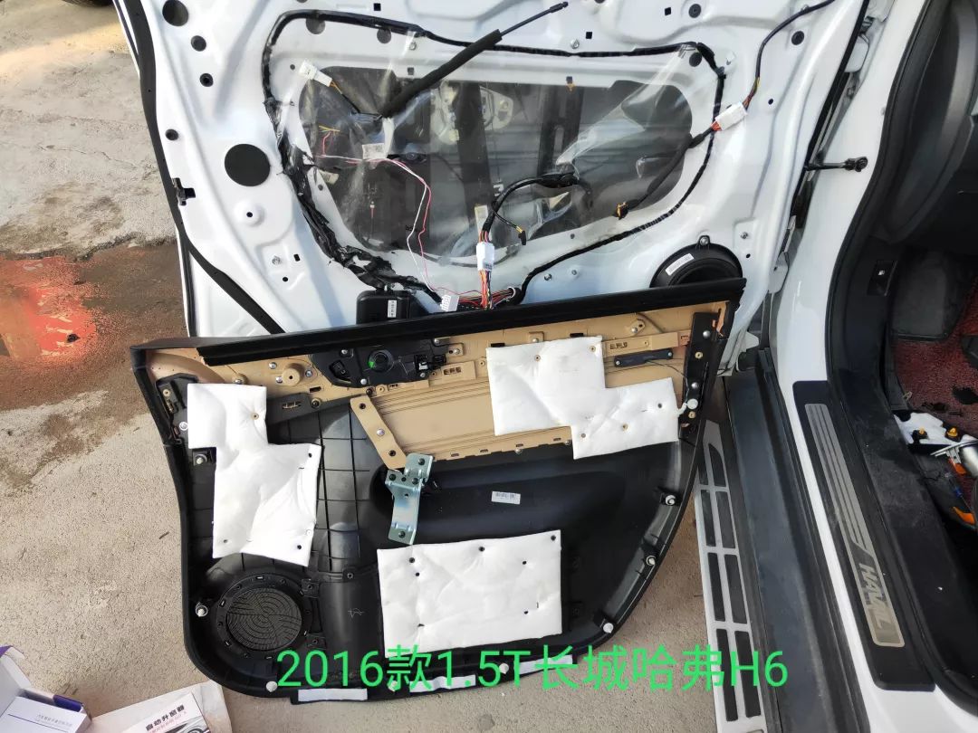 2016款长城哈弗h6前杠拆装教程,2019年哈弗h6左前门门板怎么拆