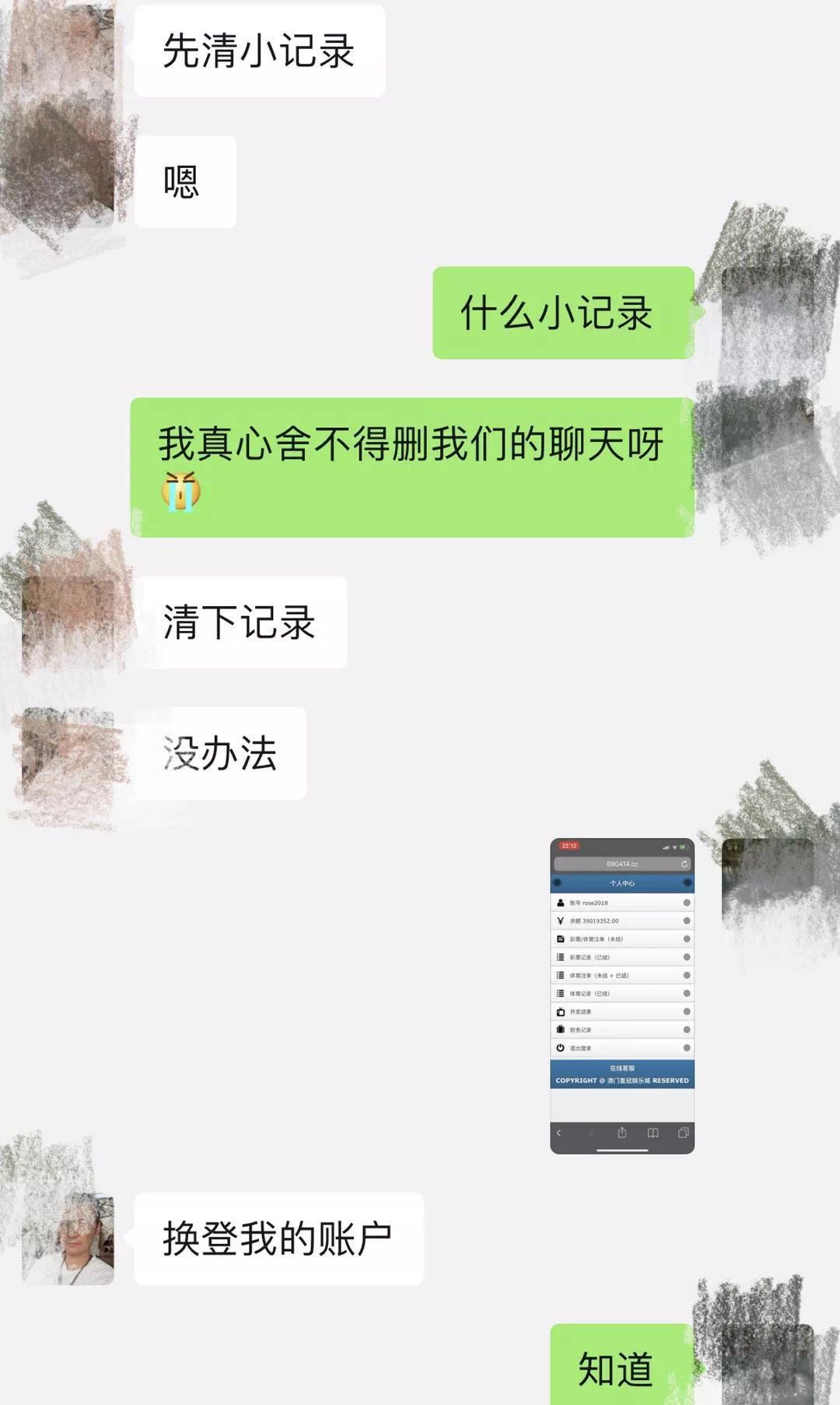 女子10个月假婚姻被骗150万,女子经历19个月假婚姻被骗150万