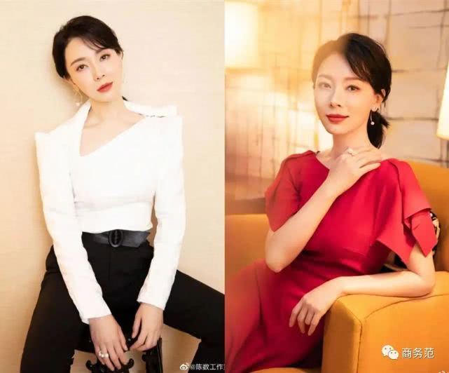 44岁陈数穿西装 (42岁陈数红色西装)