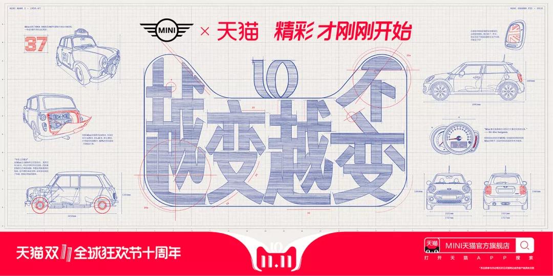 京东618品牌海报带来一场视觉盛宴,京东618活动海报外国