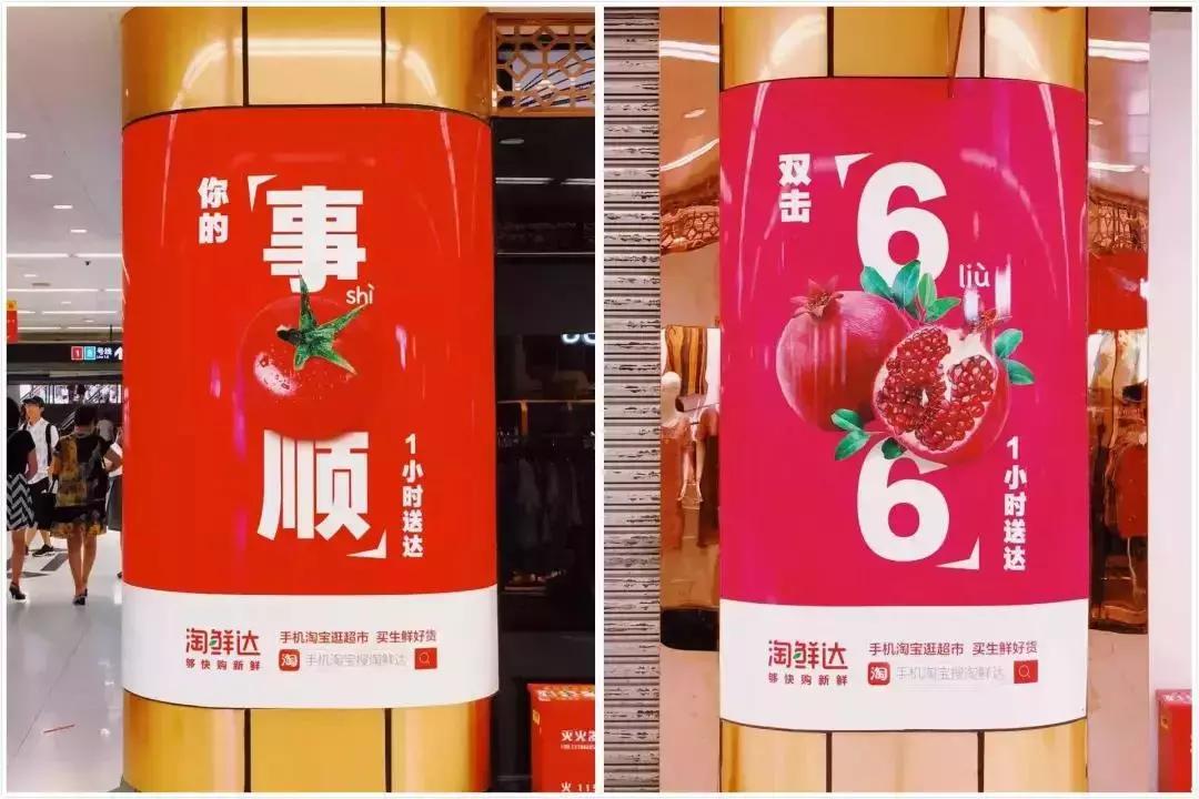 合适发朋友圈的高情商文案金句,锤子便签怎么制作金句文案