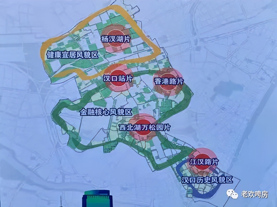 万科汉口传奇值不值得买,万科汉口传奇能买吗