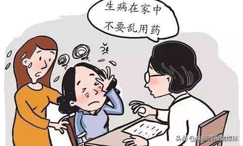 妈妈祖传30年偏方治牙痛,老人牙疼止痛偏方80岁