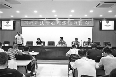 社区矫正中比较轻的罪名,社区矫正暂予监外执行管理问题