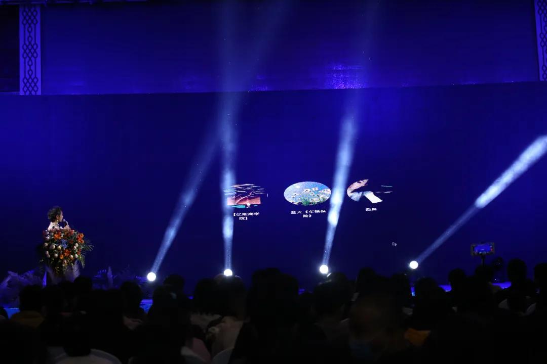 境启 时代正音 | 正商集团2020年洛阳品牌发布会，圆满举行