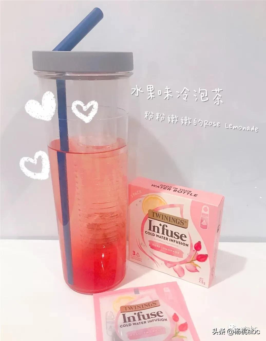 杨桃好物精选,杨桃好物